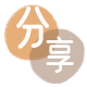 新乡平凉信用卡接单平台☀️诚信信用卡24小时在线靠谱商家推荐